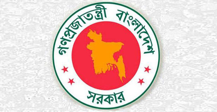 নির্বাহী আদেশে ছুটি বাতিল, খোলা সব শিক্ষাপ্রতিষ্ঠান
