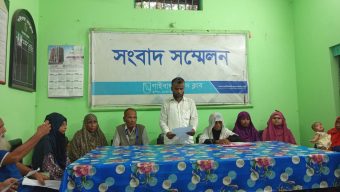 মিথ্যা অপপ্রচারের প্রতিবাদে সংবাদ সম্মেলন।