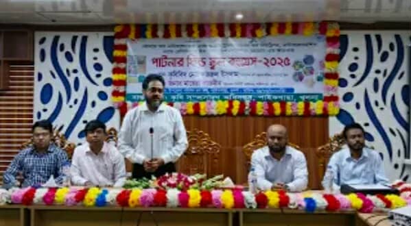 পাইকগাছা কৃষকদের জীবন মান উন্নয়নে পার্টনার ফিল্ড স্কুল কংগ্রেস অনুষ্ঠিত