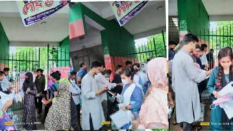 পাইকগাছা সরকারী কলেজ শাখা ছাত্রদল নেতা জুবায়ের আহমেদের উদ্যোগে এইচ এস সি-২৫ ব্যাচের পরীক্ষার্থীদের মাঝে কলম, মাস্ক, পানি বিতরণ ।
