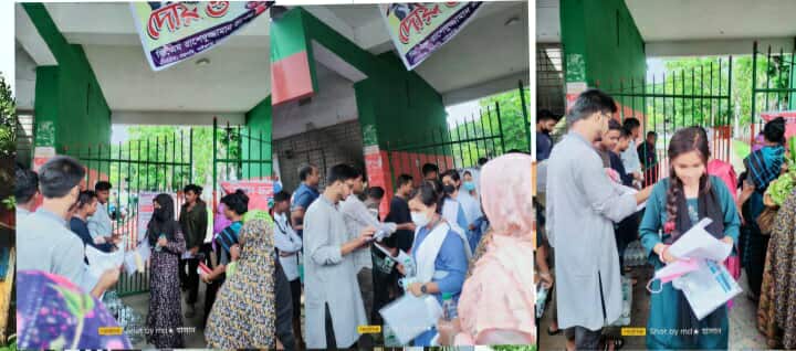 পাইকগাছা সরকারী কলেজ শাখা ছাত্রদল নেতা জুবায়ের আহমেদের উদ্যোগে এইচ এস সি-২৫ ব্যাচের পরীক্ষার্থীদের মাঝে কলম, মাস্ক, পানি বিতরণ ।
