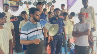 টাঙ্গুয়ার হাওর ও নীলাদ্রি লেকে উচ্চস্বরে গান-বাজনার দায়ে জরিমানা।