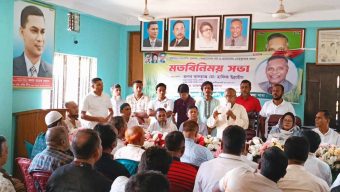 অপরাধ প্রমাণিত হলে বিএনপি থেকে স্থায়ী বহিষ্কার-হাফেজ ইন্রাহিম