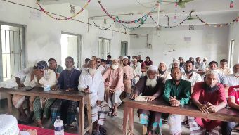 সিংড়ায় জামায়াতে ইসলামীর কর্মী ও নির্বাচনী সভা অনুষ্ঠিত