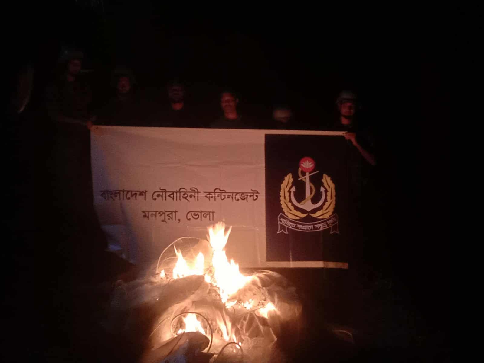 মনপুরায় নৌ বাহিনীর অভিযানে আটক অবৈধ কারেন্ট জাল!আগুনে পুরে নষ্ট