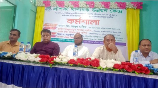 গাইবান্ধায় প্রশিকার অর্থবছরের কর্ম পরিকল্পনা প্রনয়ণ শীর্ষক কর্মশালা