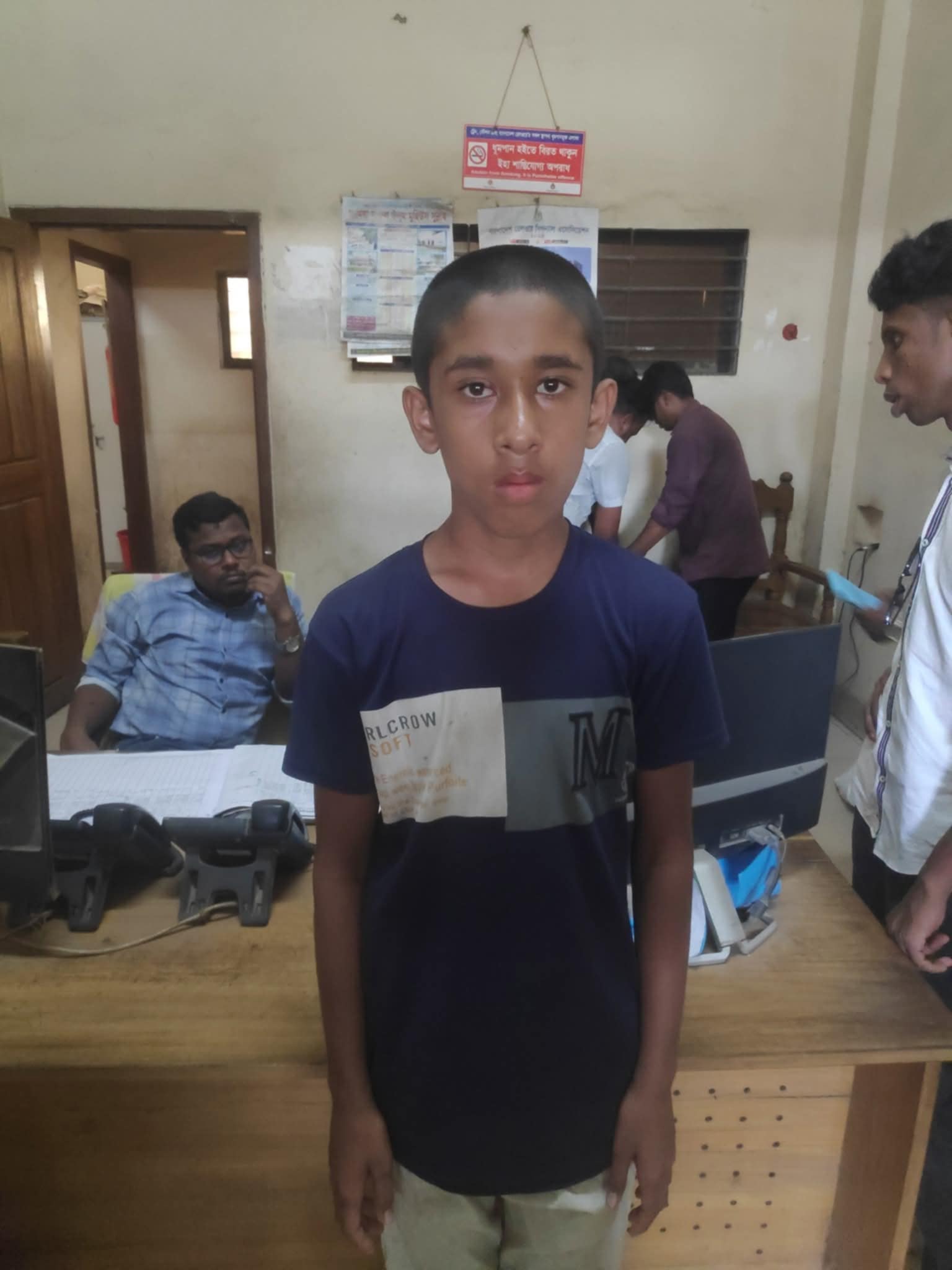 চরফ্যাশনের জিসান নামের এক ছেলে নিখোঁজ! সন্ধান চায় পরিবার
