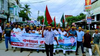 পলাশবাড়ীতে জাতীয়তাবাদী স্বেচ্ছাসেবক দলের ৪৫ তম জন্মবার্ষিকী পালিত