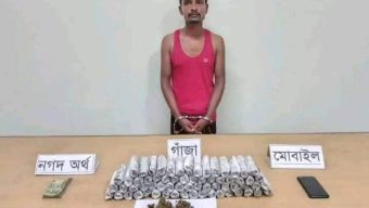 কুমিল্লা চৌদ্দগ্রামে সেনাবাহিনীর এক অভিযানে মাদকদ্রব্য সহ এক যুবক আটক করেছে সেনাবাহিনী