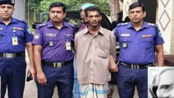 খাগড়াছড়ির রামগড় উপজেলায় বাগান টিলায় মা-মেয়ে খুনের ঘটনায়: গ্রেপ্তার এক যুবক