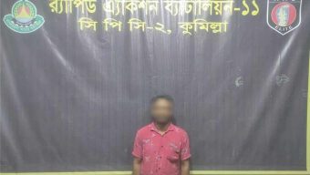 কুমিল্লায় বিপুল পরিমাণ ইয়াবাসহ এক মাদক ব্যবসায়ীকে গ্রেপ্তার করেছে র‍্যাব-১১