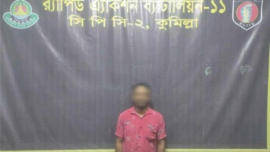 কুমিল্লায় বিপুল পরিমাণ ইয়াবাসহ এক মাদক ব্যবসায়ীকে গ্রেপ্তার করেছে র‍্যাব-১১