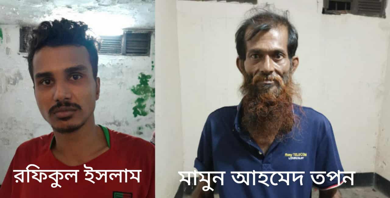 কালীগঞ্জে ইয়াবা ও গাজাসহ দুই মাদক ব্যবসায়ী আটক