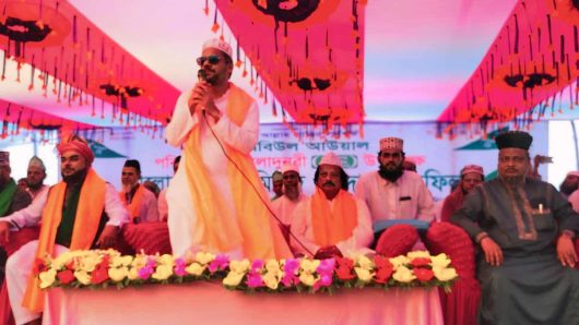 পলাশের ডাংঙ্গায় ঈদে মিলাদুন্নবী (সাঃ) উদযাপন উপলক্ষে আলোচনা সভা মিলাদ ও দোয়া অনুষ্ঠিত