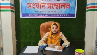 নর্থ বেঙ্গল ইউনিভার্সিটির সুমাইয়ার ভিডিও অপপ্রচারের বিরুদ্ধে ছাত্রী সুমাইয়ার সংবাদ সম্মেলন