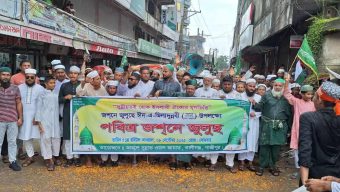 কালীগঞ্জে পবিত্র ঈদ-এ মিলাদুন্নবী (সা.)’র জশনে জুলুস মোঃ মুক্তাদির হোসেন।