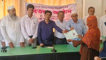 মনপুরায় ভিডব্লিউবি উপকার-ভোগীদের মাঝে কার্ড বিতরণ অনুষ্ঠিত