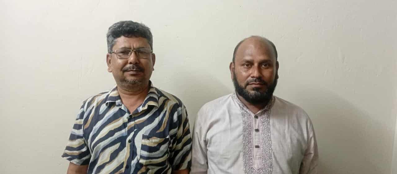 কালীগঞ্জ জাতীয়তাবাদী কৃষক দলের কমিটি গঠন হায়দার আলী শেখ সভাপতি নুর আলম সরকার সম্পাদক