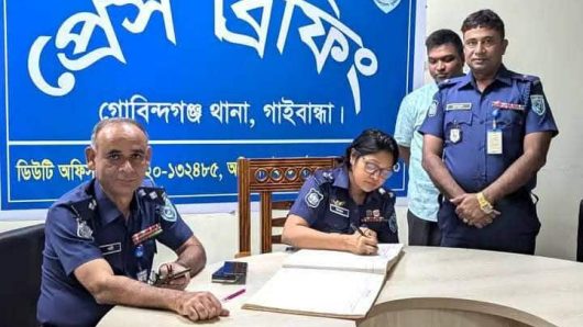 গাইবান্ধার গোবিন্দগঞ্জ থানা পরিদর্শন করলেন পুলিশ সুপার নিশাত এ্যাঞ্জেলা