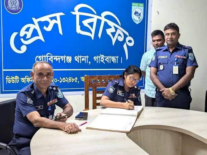 গাইবান্ধার গোবিন্দগঞ্জ থানা পরিদর্শন করলেন পুলিশ সুপার নিশাত এ্যাঞ্জেলা