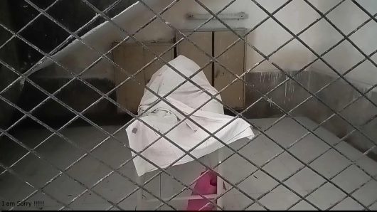 সাবেক ইউপি চেয়ারম্যান আবু বক্কর সিদ্দিক মুন্না গাইবান্ধা জেলা কারাগারে মৃত্যু বরণ করেছেন।