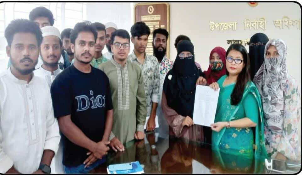 কুমিল্লা লালমাইয়ে ২টি ধর্ষণের বিচারের দাবীতে ইউএনওকে স্মারকলিপি প্রদান