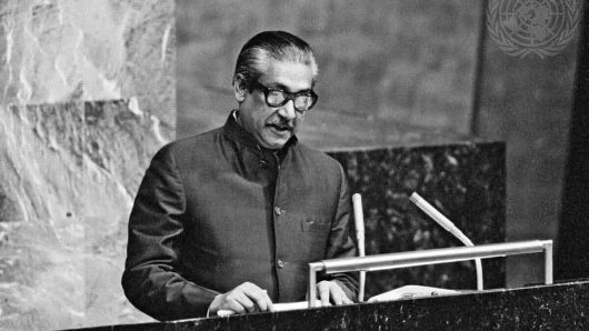 বঙ্গবন্ধুর ঐতিহাসিক জাতিসংঘ ভাষণ