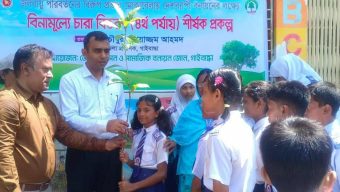 জলবায়ু পরিবর্তন মোকাবেলায় বিনামূল্যে চারা বিতরণ।