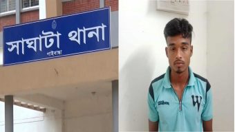 গন ধর্ষনের শিকার ৬ষ্ঠ শ্রেনীর স্কুল ছাত্রী, এক যুবক আটক।