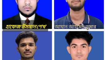 তথ্যপ্রযুক্তি নাস্তিক রিমুভ কমিউনিটি সাইবার টিমের এক বিশ্বস্ততার প্রতীক ৬ সদস্যের নাম উঠে আসলো