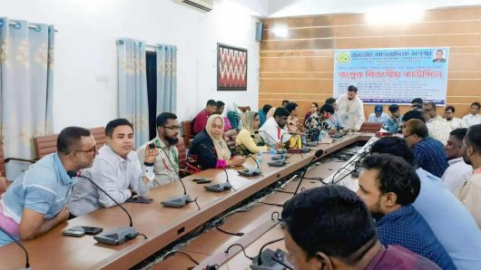 আট জেলার প্রতিনিধিদের অংশগ্রহণে রংপুরে সাংবাদিক সংস্থার কাউন্সিল