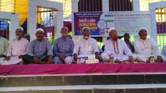 বাংলাদেশ শ্রমিক কল্যান ফেডারেশনের সমাবেশ অনুষ্ঠিত