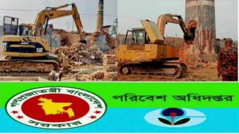 ইটভাটা মালিকদের অভিযোগ অস্বচ্ছ নীতি