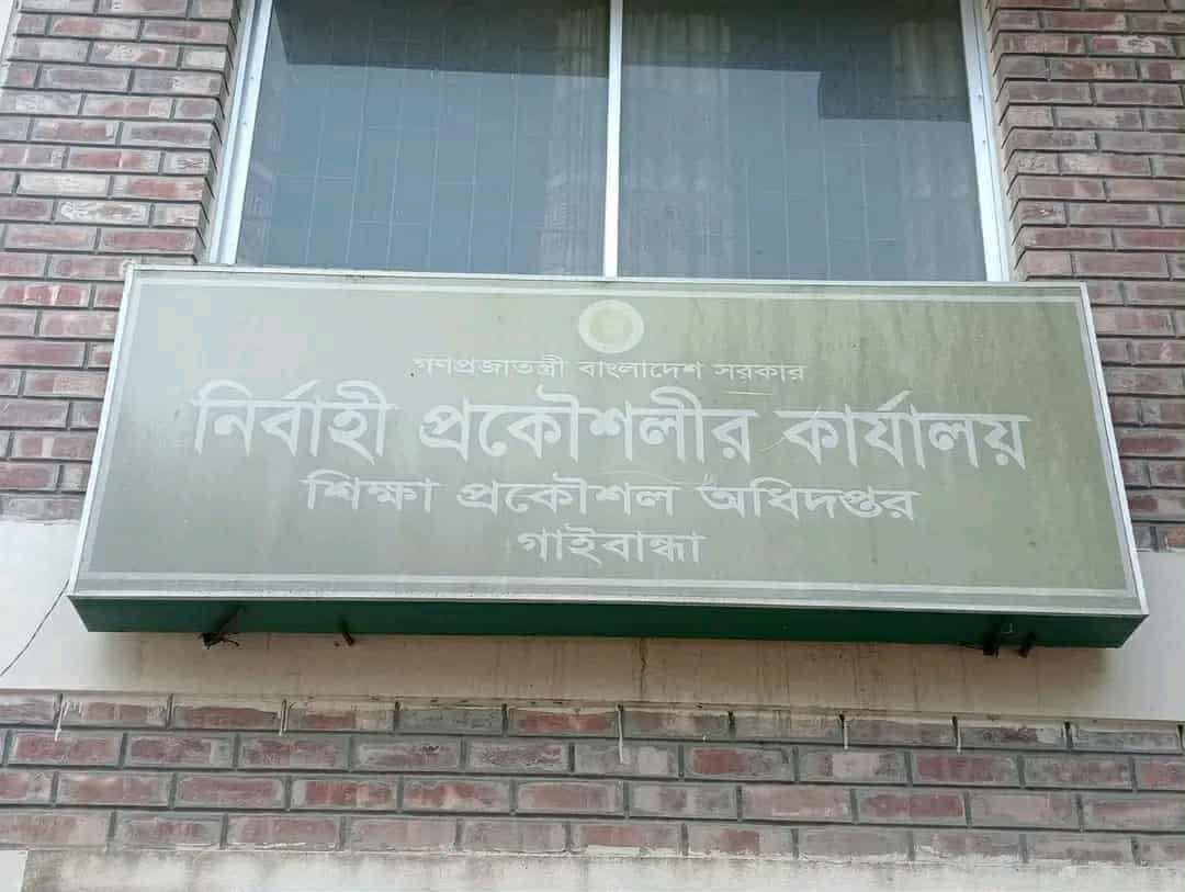 সৈকত-বসুন্ধরার’ কাছে জিম্মি ঠিকাদাররা