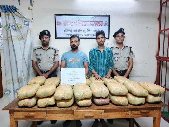 দিনাজপুরে মাদকদ্রব্য নিয়ন্ত্রণ অধিদপ্তরের অভিযানে ৬২ কেজি গাঁজা ১টি ট্রাক সহ আটক-২