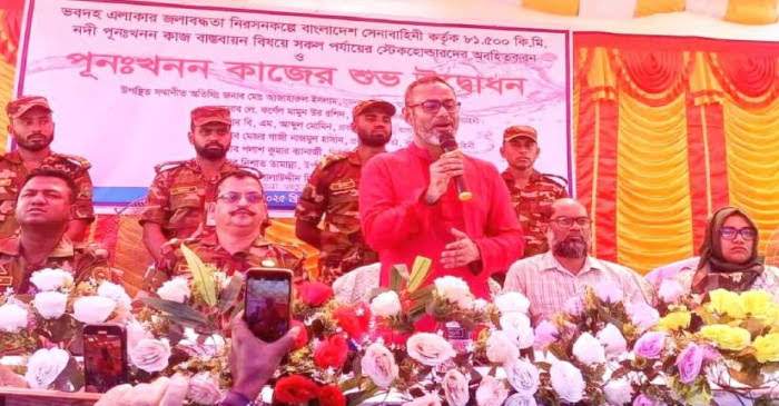 ভবদহের জলাবদ্ধতা নিরসনে ১৪০ কোটি টাকার নদী পুনঃখনন প্রকল্প শুরু