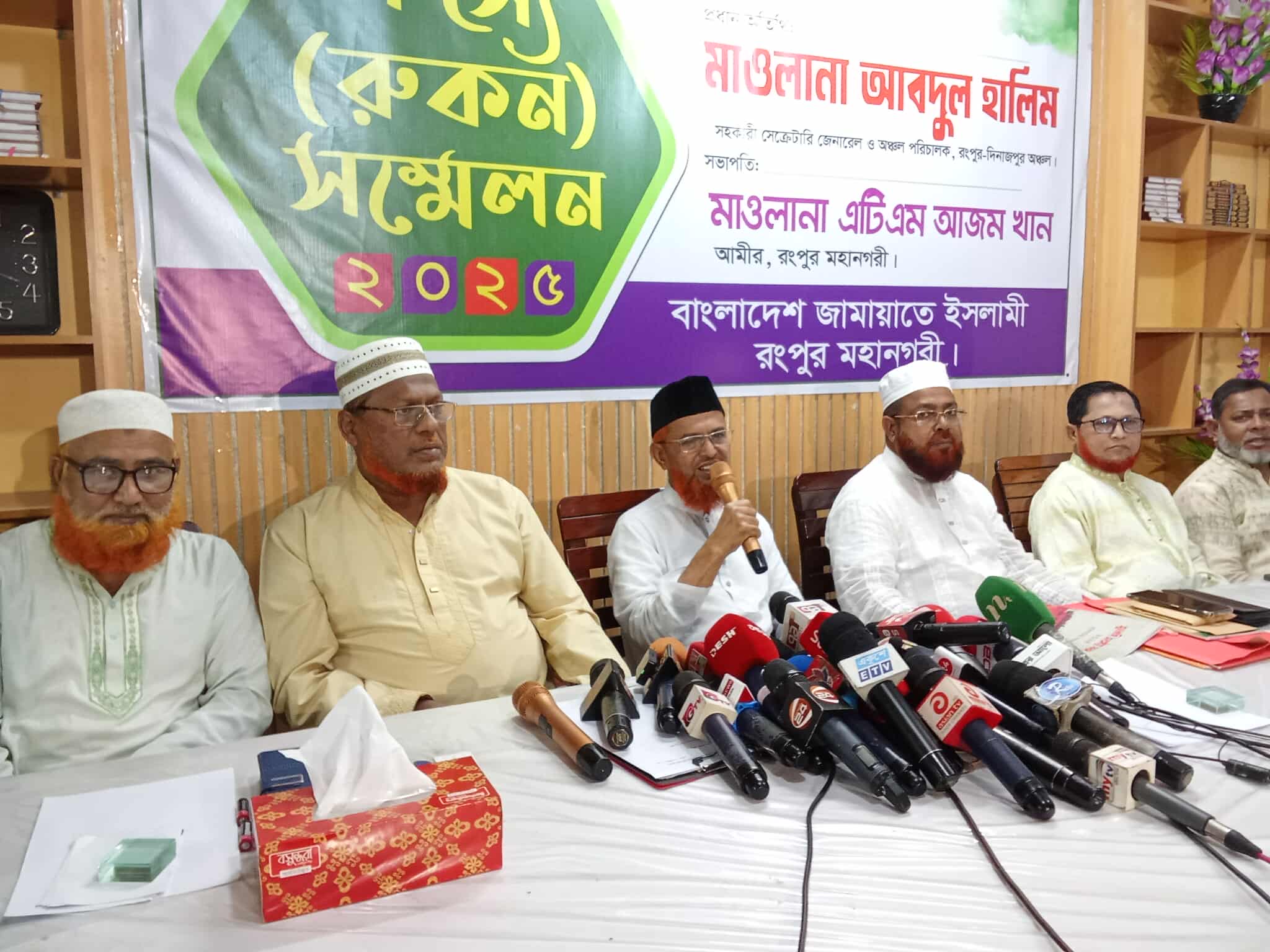 জুলাই সনদ বাস্তবায়নে গণভোট জরুরি: মাওলানা আবদুল হালিম