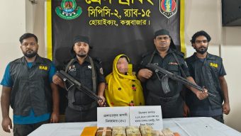 বালুখালী রোহিঙ্গা ক্যাম্প থেকে ১,১২,৪৬৩ পিস ইয়াবা সহ গ্রেফতার – ১ মহিলা