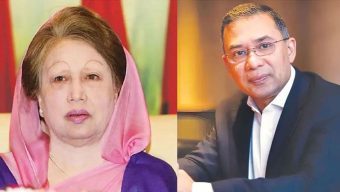 খালেদা জিয়া ও তারেক রহমানের খালাসের পূর্ণাঙ্গ রায় প্রকাশ