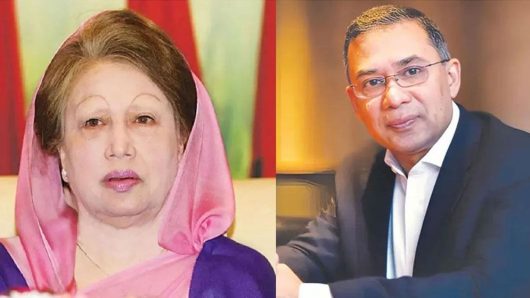 খালেদা জিয়া ও তারেক রহমানের খালাসের পূর্ণাঙ্গ রায় প্রকাশ