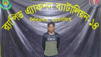 র‌্যাবের যৌথ অভিযানে অপহরনপূর্বক ধর্ষণ মামলার প্রধান আসামি গ্রেফতার
