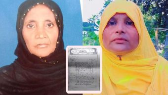 এক টুকরো মাটি নিয়ে বড় ভাইয়ের প্রতারণা, আর এক জীবনের বিনিময়