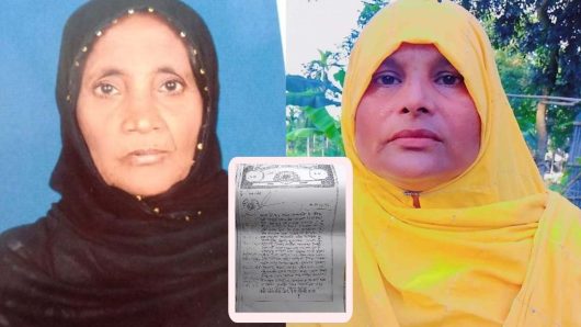 এক টুকরো মাটি নিয়ে বড় ভাইয়ের প্রতারণা, আর এক জীবনের বিনিময়