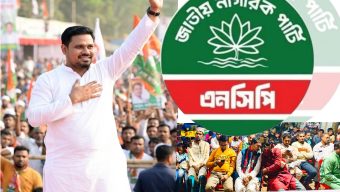 সরাইল-আশুগঞ্জ বাসীর কান্ডারী (এনসিপি)’র সম্ভাব্যপ্রার্থী প্রকৌশলী আমিনুল ইসলাম ডালিম