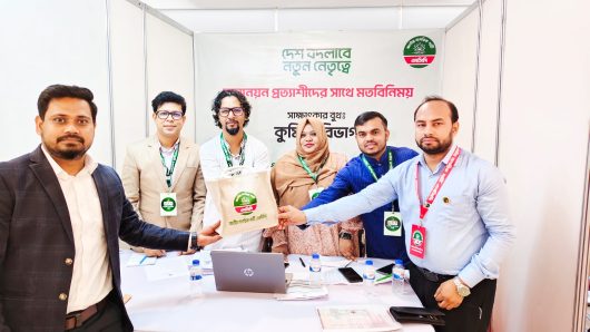 এনসিপির মনোনয়ন প্রত্যাশী ব্রাহ্মণবাড়িয়া (২) আসন ইঞ্জিনিয়ার আমিনুল ইসলাম ডালিম এর সাক্ষাৎকার সাংবাদিকদের ভিড়