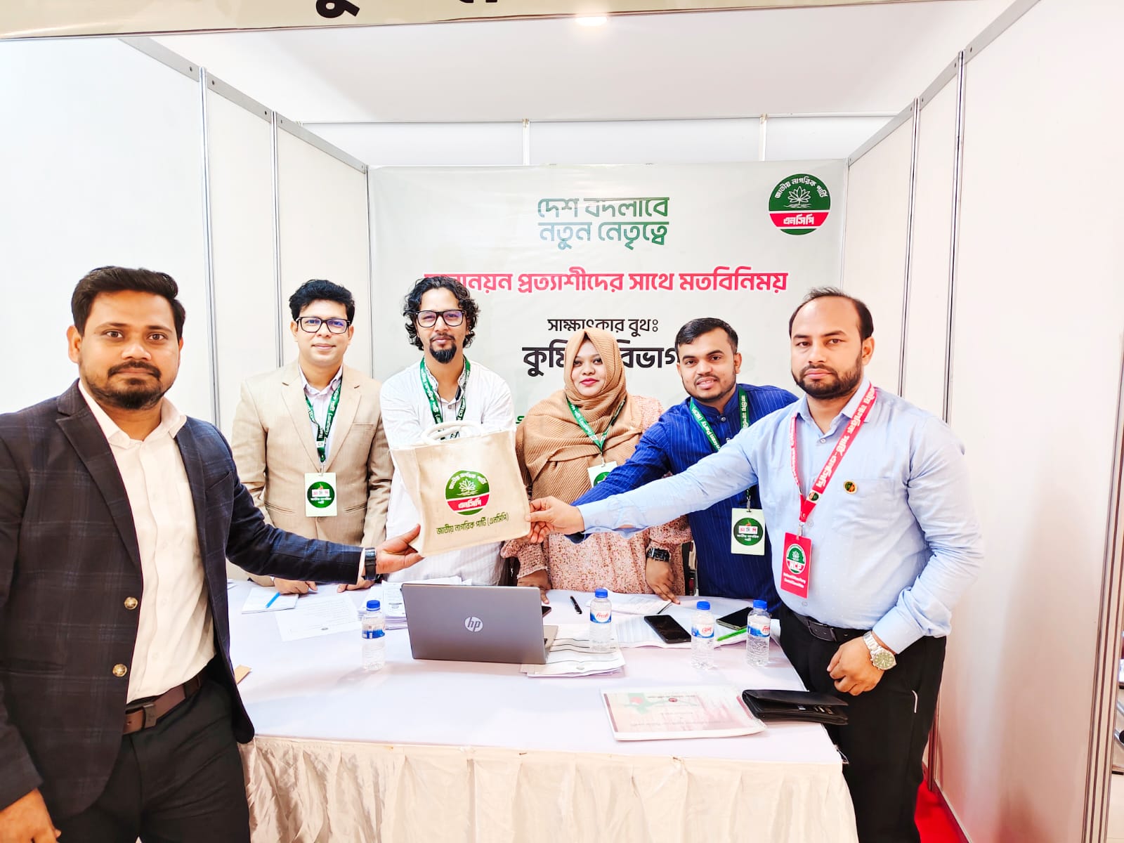 এনসিপির মনোনয়ন প্রত্যাশী ব্রাহ্মণবাড়িয়া (২) আসন ইঞ্জিনিয়ার আমিনুল ইসলাম ডালিম এর সাক্ষাৎকার সাংবাদিকদের ভিড়