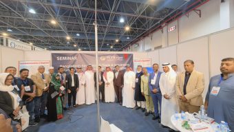 ওয়ার্ড ট্রেড এক্সপোতে বাংলাদেশের একক সেমিনার, সৌদি ব্যবসায়ীদের বাংলাদেশে বিনিয়োগে আমন্ত্রণ