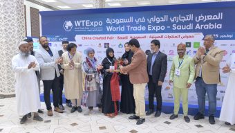 সৌদি ক্রেতাদের মধ্যে বাংলাদেশি পোশাকের চাহিদা বাড়ছে, ওয়ার্ল্ড ট্রেড এক্সপো সমাপ্তি 