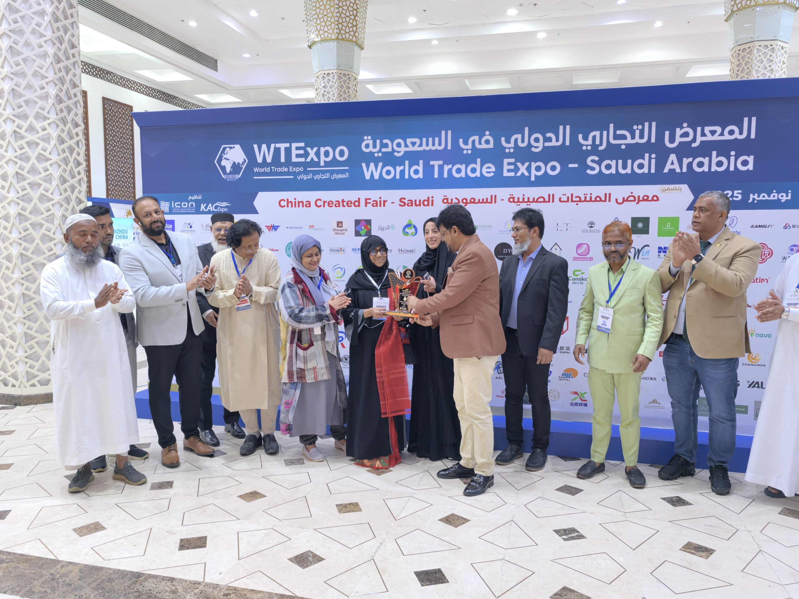 সৌদি ক্রেতাদের মধ্যে বাংলাদেশি পোশাকের চাহিদা বাড়ছে, ওয়ার্ল্ড ট্রেড এক্সপো সমাপ্তি 