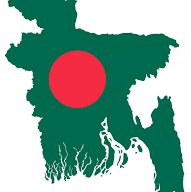 আগামীর বাংলাদেশ হতে যাচ্ছে দক্ষিণ এশিয়ার ” গাজা”